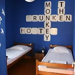 旅馆 The Mellow Monkey *